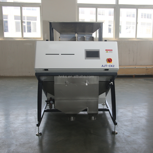 Precio de fábrica Soja CCD clasificador de color máquina de clasificación de color de grano