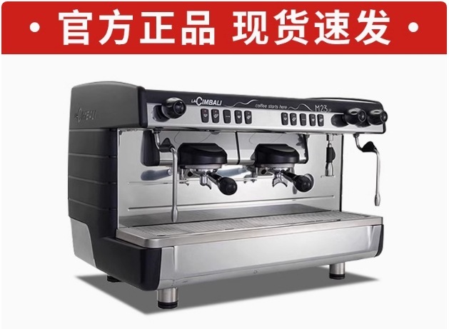 Black dual head coffee machine