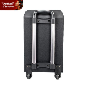 New Arrival 8 Inch Trolley Speakers Luggage Focal Sound Box Blue Tooth Speaker Outdoor TWS Wooden Speaker Wireless Baffles - Product Image 5