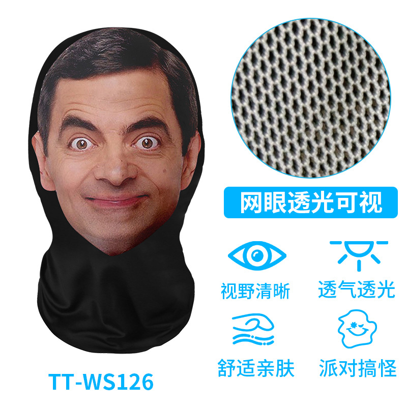 TT-WS126
