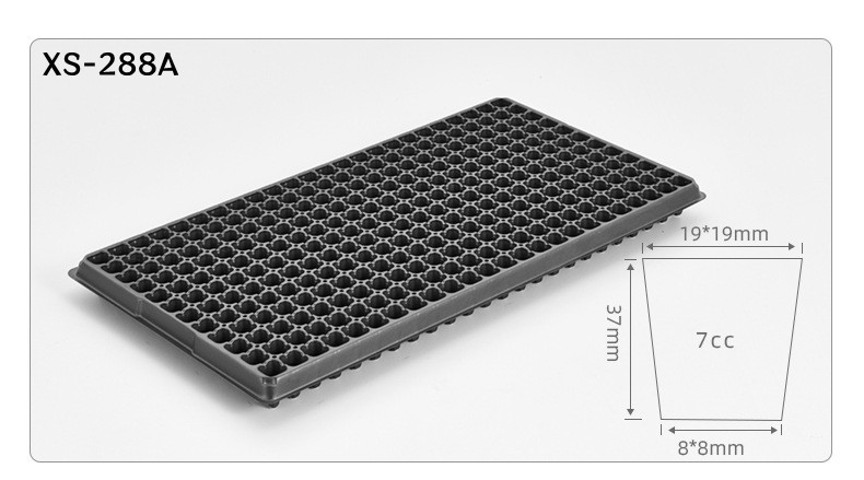 black XS-288A 1mm
