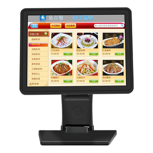 Pos <strong>System</strong> Wholesale Pc Cash Register Machine Monitor Pos <strong>Systems</strong> with <strong>Software</strong> Super Markets - Product Image 4