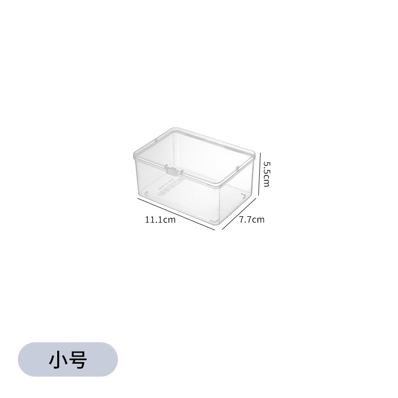 Pequeña caja de almacenamiento multifuncional