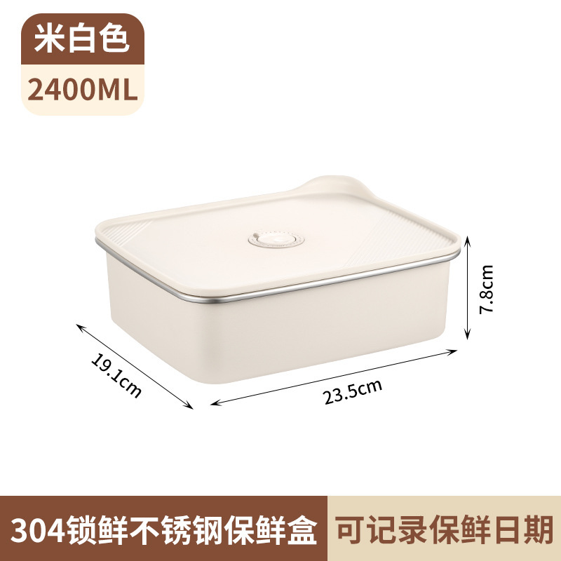 2400ml