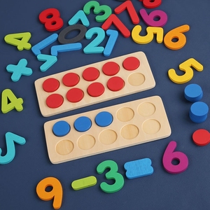 HOYE CRAFT教育数学ゲームデジタルマッチングおもちゃ1-10数字子供のための学習おもちゃを数える - Product Image 6