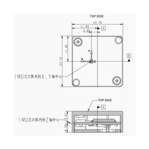 高精度汎用MEMS618慣性センサーモジュール - Product Image 5
