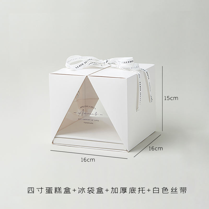 4 inch cake box 1 set