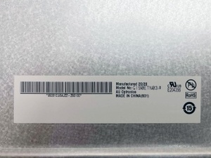 19 дюймов TFT ЖК-дисплей панель G190ETN03.0 поддержка 1280(RGB)* 1024, SXGA 86PPI, ЖК-экран модуля - Product Image 6