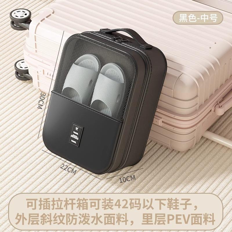 Gris élégant - Grand