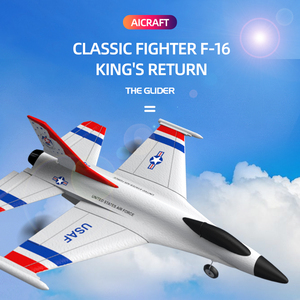 子供大人の男の子のための2.4Gラジオリモコン飛行機ギフトRCドローンRC戦闘機 - Product Image 3