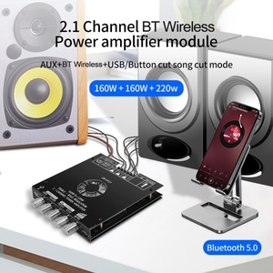 批发ZK-HT21数字放大器模块2.1通道数字功率放大器 - Product Image 5
