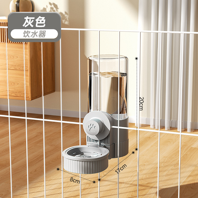 520ml grey waterer