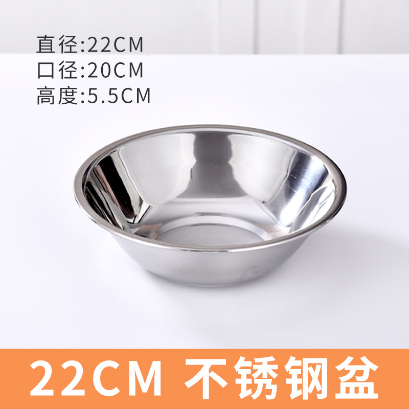 22cm stacking bucket