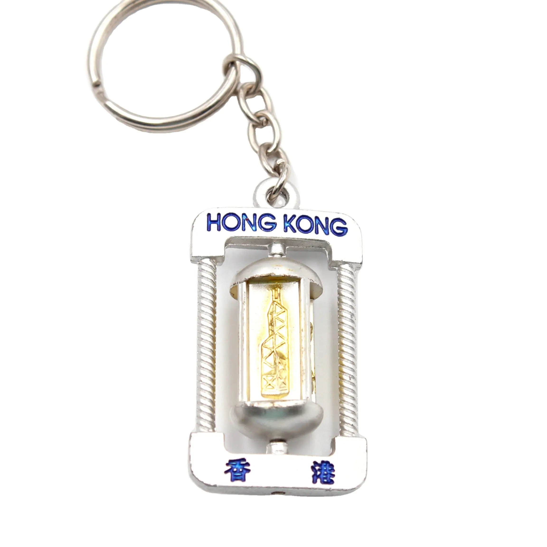 사용자 정의 3D 금속 회전 키 체인 이중 직사각형 회전 키 체인 홍콩 도시 건물 기념품 열쇠 고리 홍콩 선물