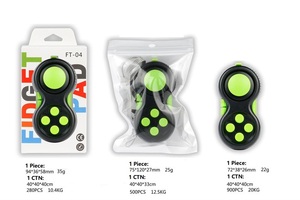 Giảm căng thẳng cổ điển trò chơi điều khiển Pad chống lo âu tập trung tay chân đồ chơi cho thêm, Fidget pad tự kỷ trẻ em người lớn (Cầu vồng) - Product Image 5