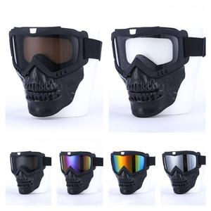 Black <strong>Friday</strong> Halloween Skeleton Party <strong>Masks</strong> Devil Face <strong>Mask</strong> with Elastic Feature Made of Foam - Product Image 2