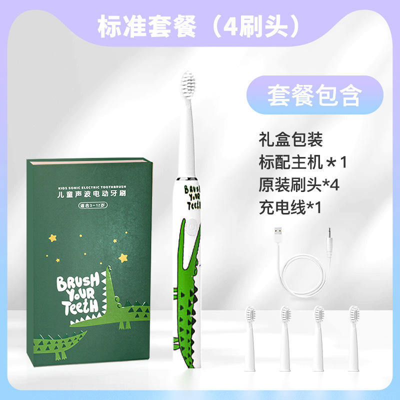Crocodile Edition - กล่องของขวัญพร้อมหัวแปรง 4 หัว