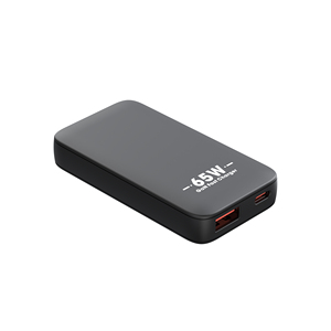 すべてのデバイス用のデュアルUSB-CおよびUSB-Aポートを備えた65W超高速充電器 - Product Image 5