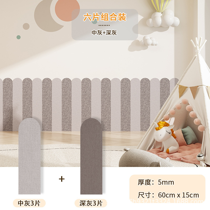 3 Medium gray + 3 Dark gray