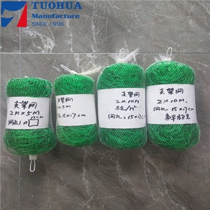 Сельскохозяйственная сетка для поддержки растений - Product Image 6