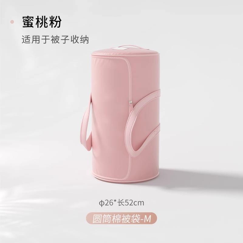 Lychee powder-medium size