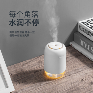Smart a basso rumore Mini Desktop umidificatore portatile Design semplice uso di auto da ufficio intelligente umidificatori d'aria diffusore di Aroma - Product Image 3