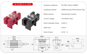 75A2入力1出力EV充電器コネクタバリアタイプ端子台リチウム電池端子コネクタUPSインバーター - Product Image 6