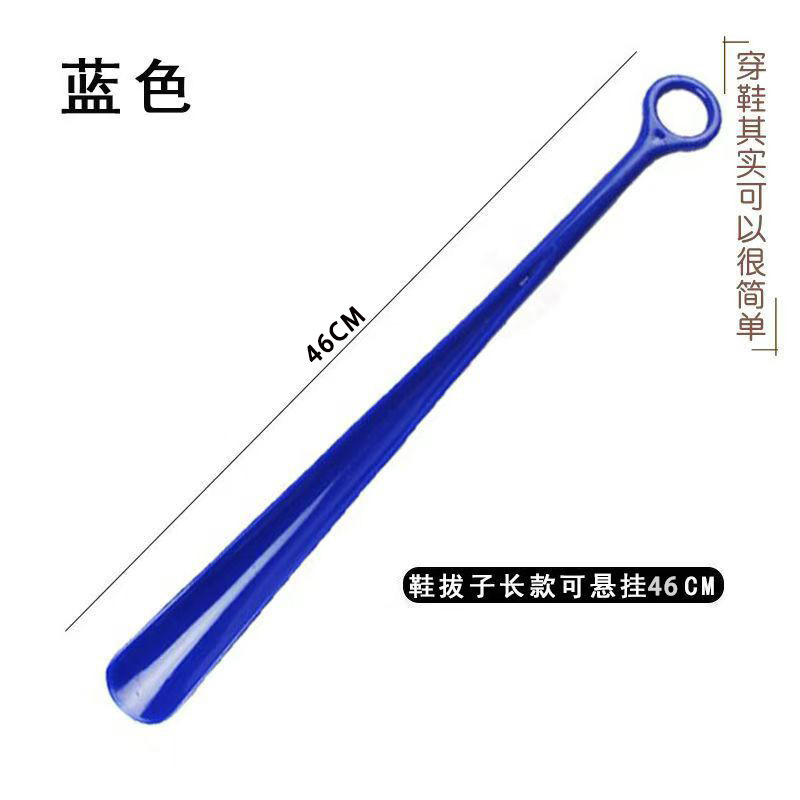 petite bague bleue 46cm