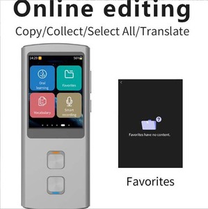 Offline intelligente Übersetzungs maschine für 138 Sprachen Simultan-und gegenseitige Übersetzung AI-Aufnahme fotografie - Product Image 4