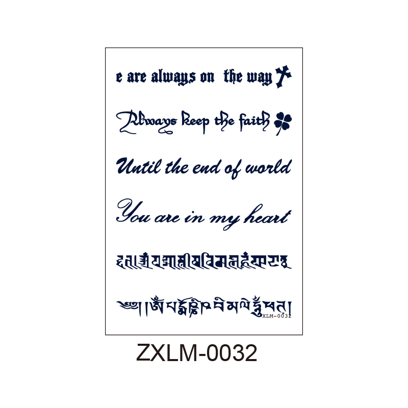 ZXLM-032
