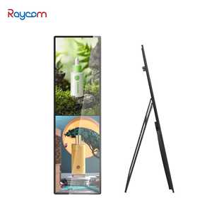 Rycom p3 מקורה פרסום עומד מסך פוסטר מסך עיצוב חדש ריענון גבוה סופר רזה שירות עצמי עסק