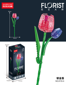 乐乐兄弟8735花卉模型组装玩具积木益智塑料拼凑装饰品 - Product Image 6