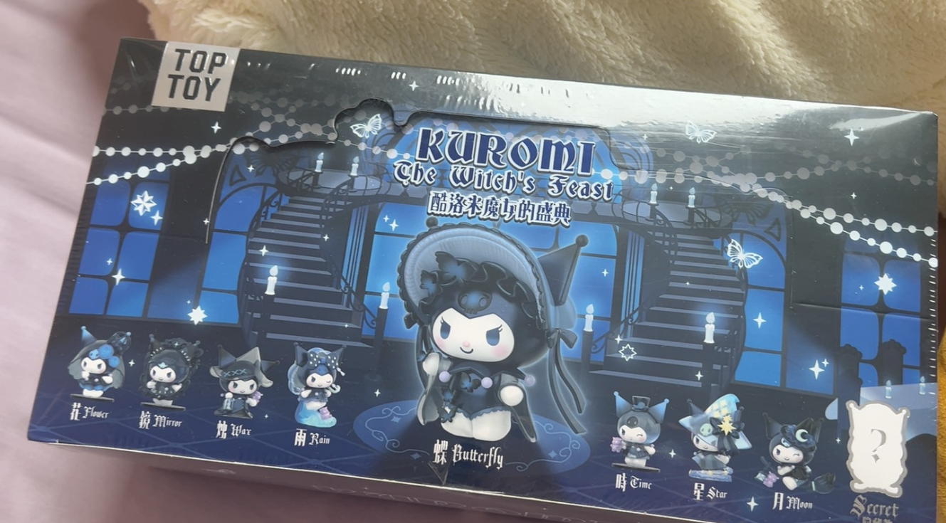 Caja Sorpresa de Figuras de la Serie Fiesta de la Bruja