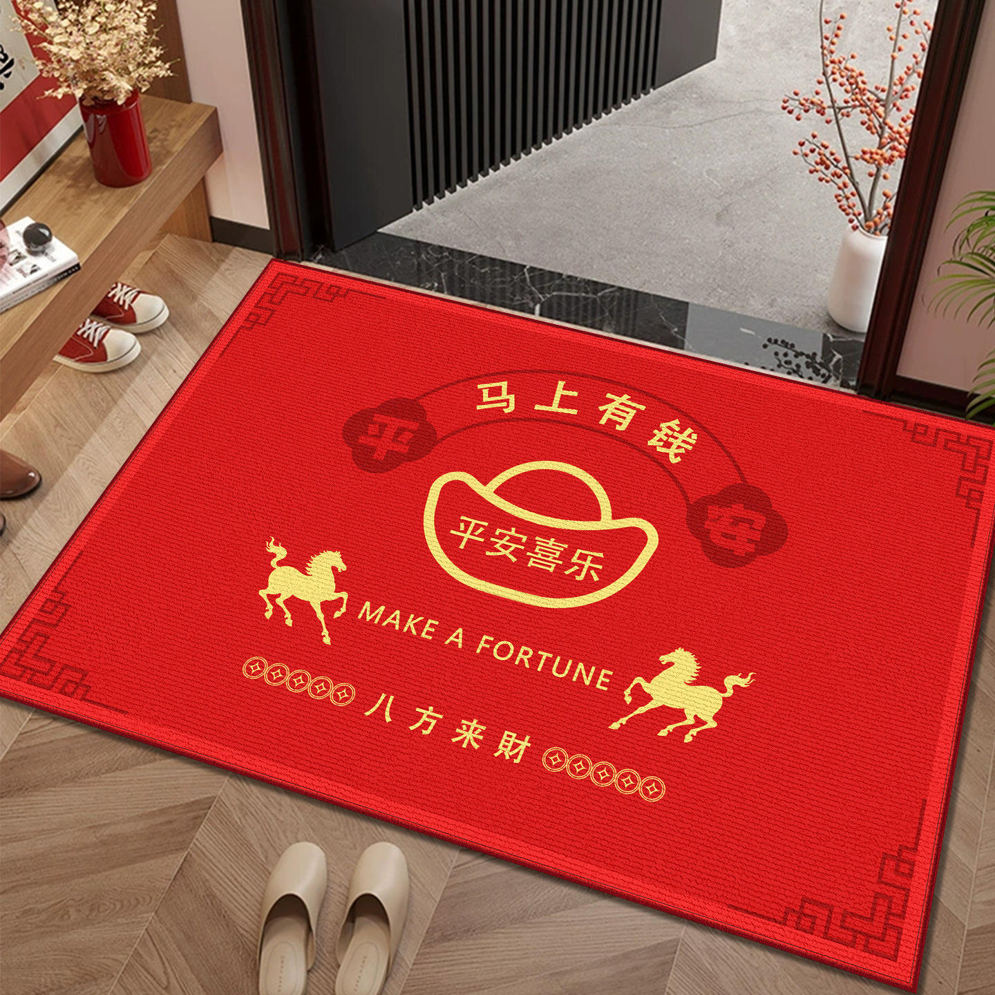 Devenez riche immédiatement