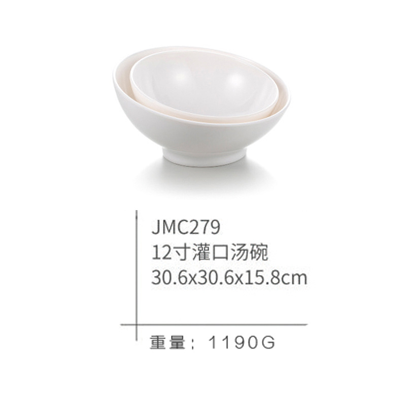 JMC279 single
