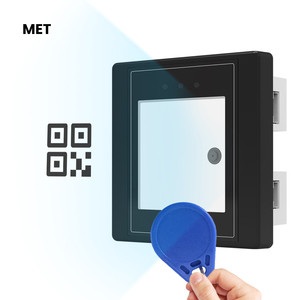 COOLCODE MX-MET访问控制二维码扫描仪2D固定安装自动扫描绿通成像仪读取模式以太网接口液晶显示器