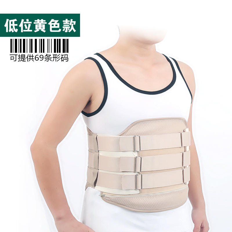 Busto y cintura bien torneados escotados amarillo