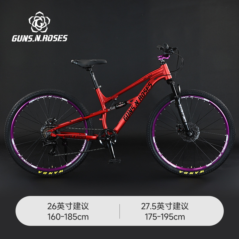 Básico-rojo-8 velocidades-275 pulgadas