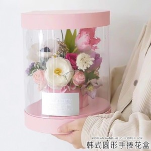 รอบกระดาษคู่ชั้นหมุนดอกไม้กล่องบรรจุภัณฑ์ Hug ถังสำหรับวันเกิด Surprise กล่อง Gif - Product Image 6