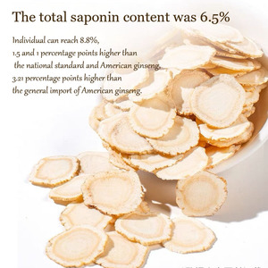 Người đàn ông sức khỏe tăng cường tình dục nam trà Maca & nhân sâm trà năng lượng tình dục tăng túi trà <span class=keywords><strong>husban</strong></span> - Product Image 6