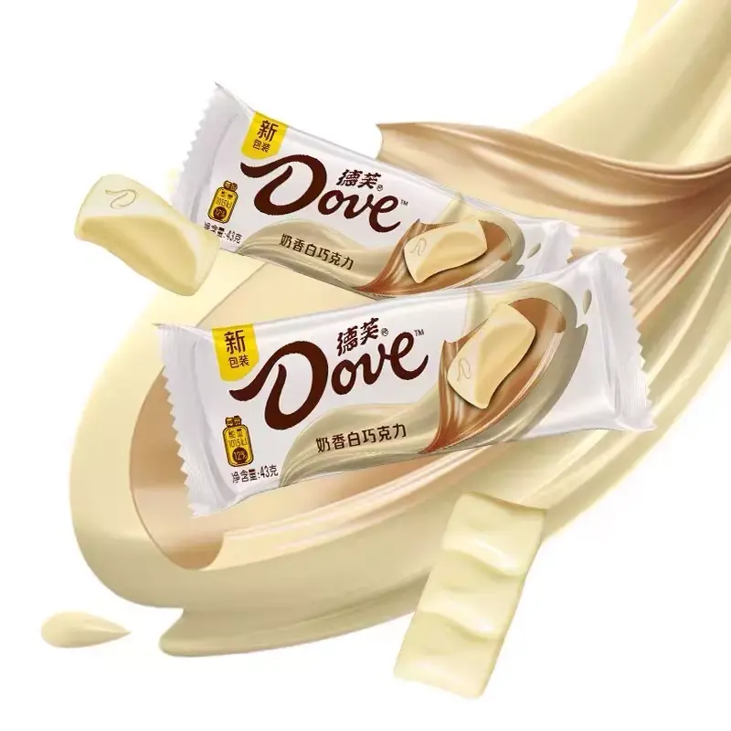 Comprimés de chocolat à bas prix, barre de chocolat blanc 43g