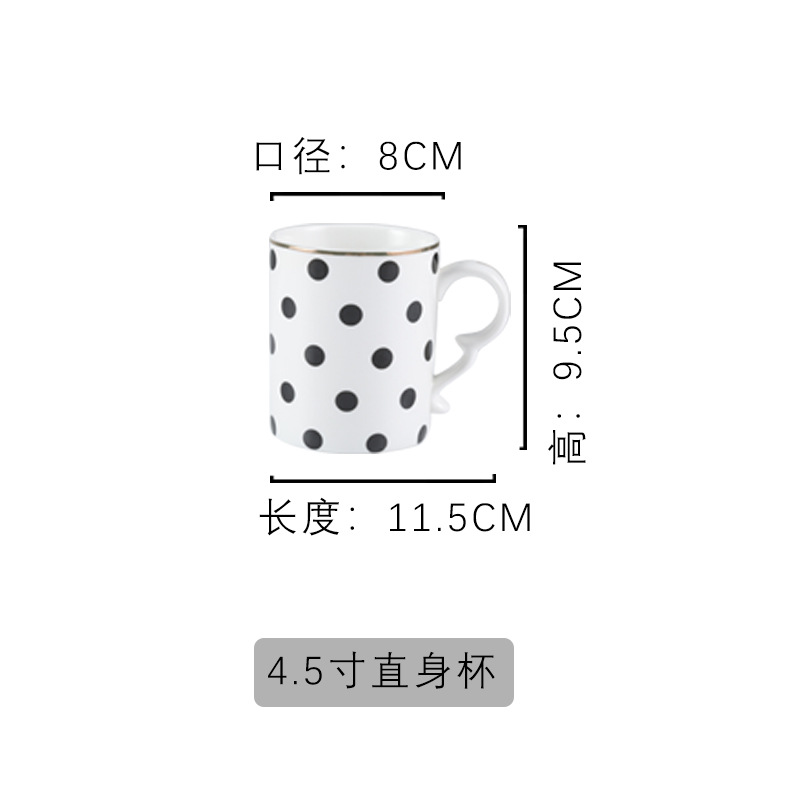 Tasse à motif à pois noirs.