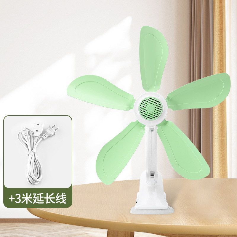 Green clip-on fan (strong wind) 3-meter extension cord