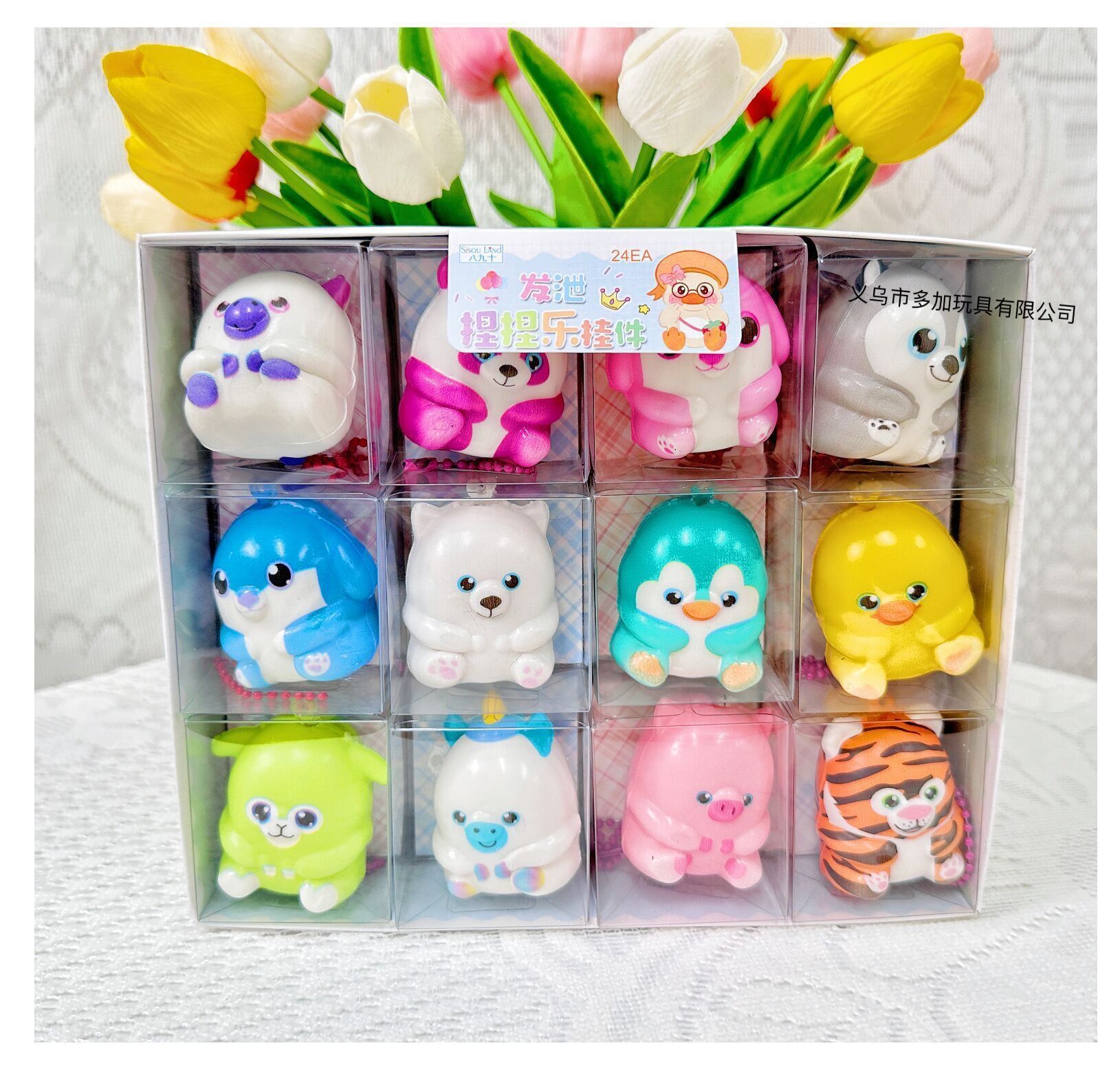 A24 small animal pinch music pendant with gift box