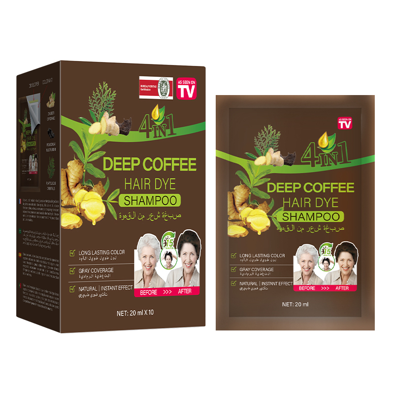 Deep Coffee