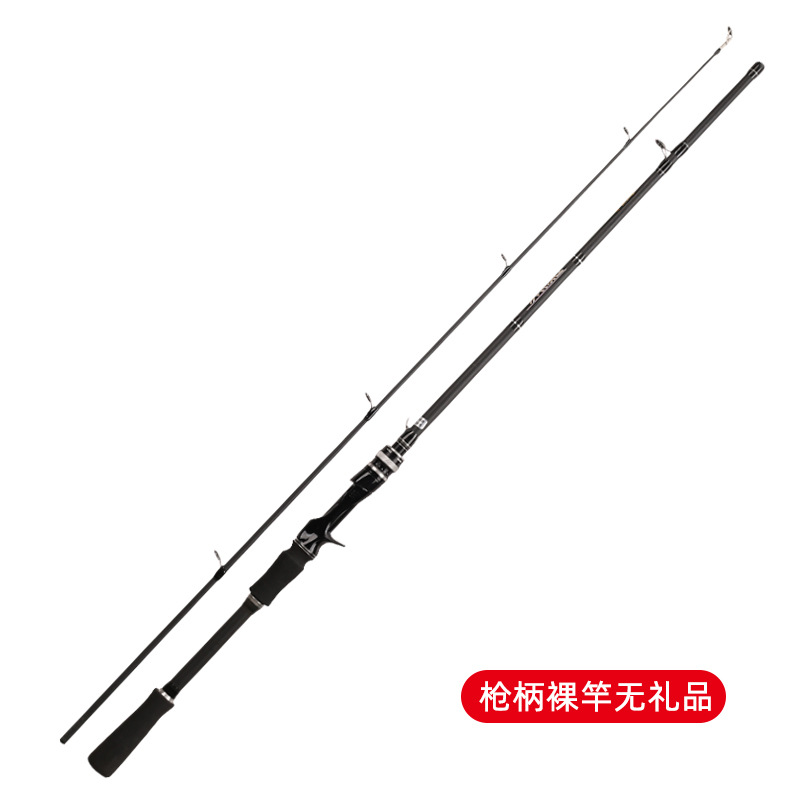Gun handle single rod