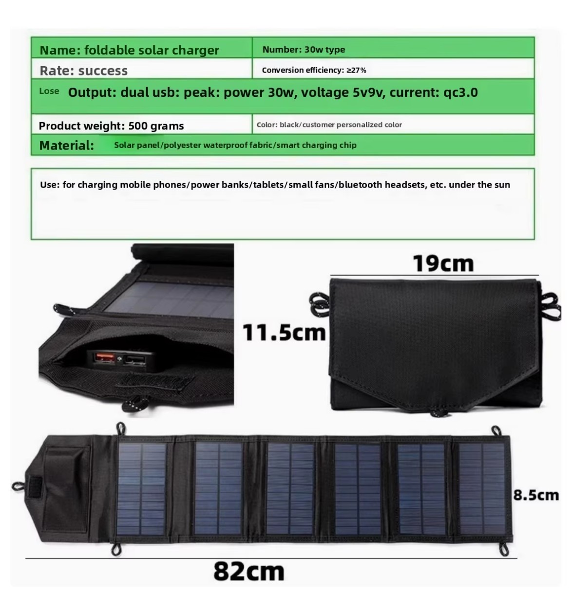 30w black
