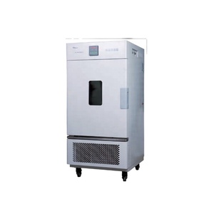 LHS serisi mikroişlemci denetleyici laboratuvar sabit sıcaklık nem çevre testi - Product Image 1