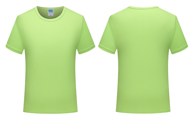 Vert fluorescent