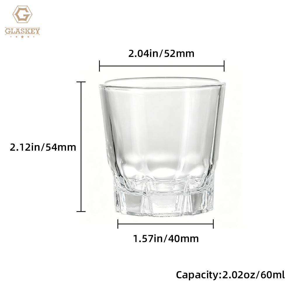 Gobelet transparent de 60 ml